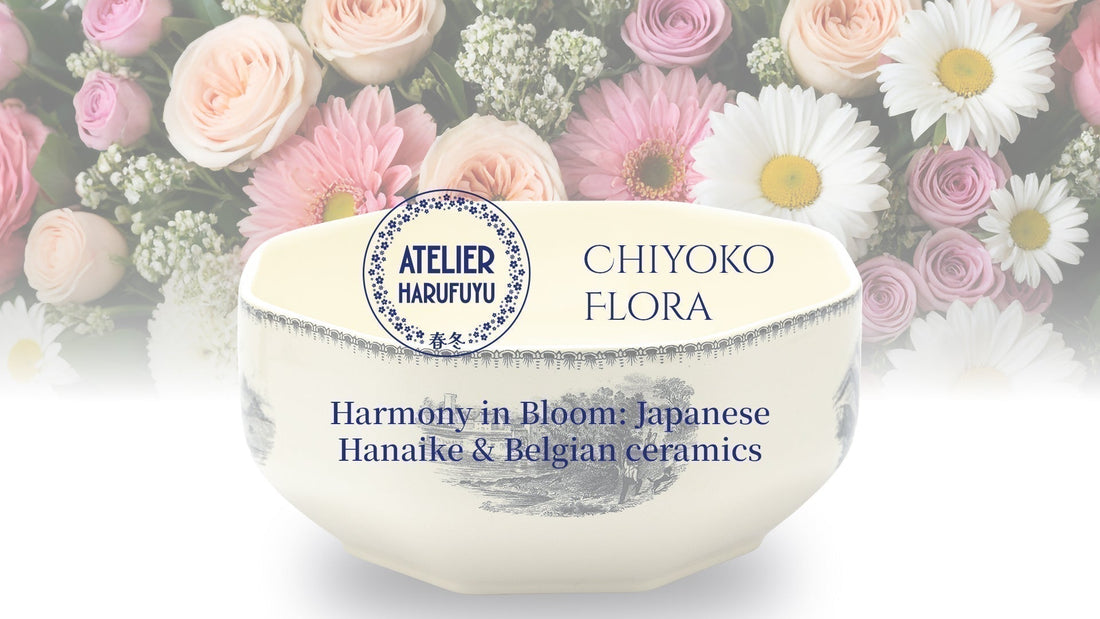 Harmony in Bloom: Japanese Hanaike & Belgian ceramics - CANCELLED