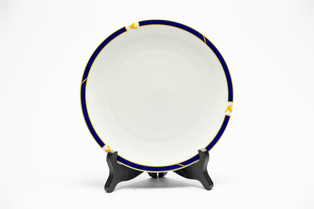 Sabena Airline Tableware - Dessert Plate - 17 cm
