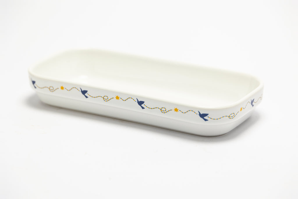 Sabena Airline Tableware - Rectangular tray - 18 x 9 x 3 cm